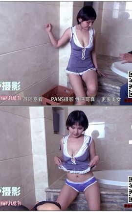盘丝pans视频写真 No.980 新模试镜 卡卡[1280X720][9分49秒]_丽丝库