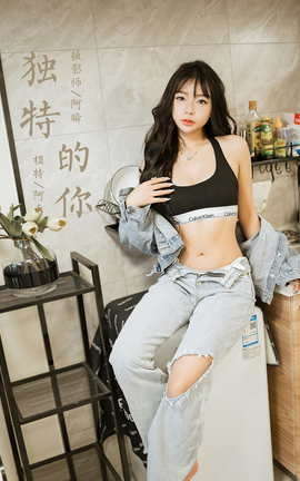 雅拉伊YALAYI 2023.07.10 VOL.1048 独特的你 阿禾_丽丝库