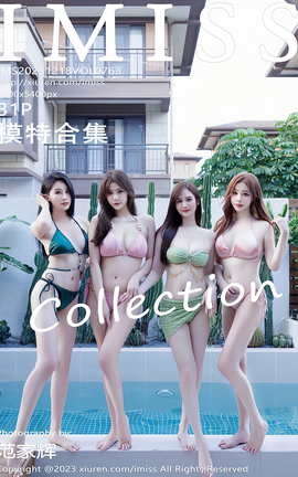 爱蜜社IMISS 2023.12.18 VOL.763 Lavinia肉肉_丽丝库