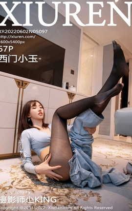 秀人网XIUREN 2022.06.02 VOL.5097 西门小玉_丽丝库