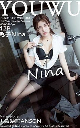 尤物馆YouWu 081 兔子Nina
