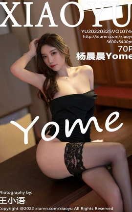 语画界XIAOYU 2022.03.25 VOL.744 杨晨晨Yome_丽丝库