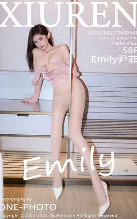 秀人网XIUREN 2025.02.27 VOL.9940 Emily尹菲_丽丝库