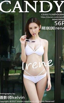 糖果画报Candy No.044 萌琪琪Irene