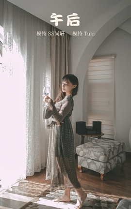 艺图语YITUYU 2022.01.11 午后 Tuki--ff14持续中毒中_丽丝库