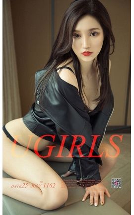 爱尤物写真 VOL.1162 沈冰—冰清玉腿_丽丝库