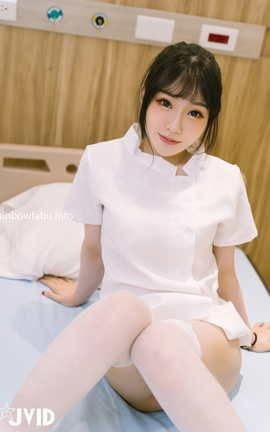 JVID-璃奈酱 回春疗法 护士长全面性检查_丽丝库