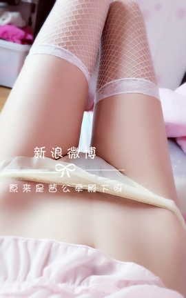 原来是茜公举(主)殿下-散图 part24_丽丝库