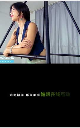 盘丝pans视频写真 No.382[1280X720][16分12秒]_丽丝库