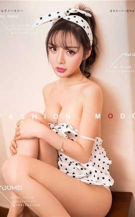 尤美YouMei No.062 水嫩柠檬 柠檬_丽丝库