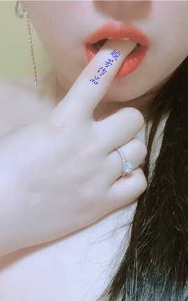 婉芳作品-好美的天_丽丝库