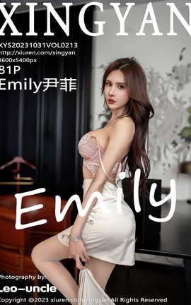 星颜社XINGYAN 2023.10.31 VOL.213 Emily尹菲_丽丝库