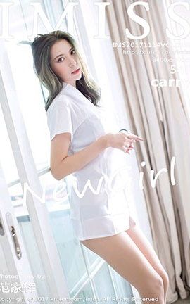 爱蜜社IMiss No.198 carry