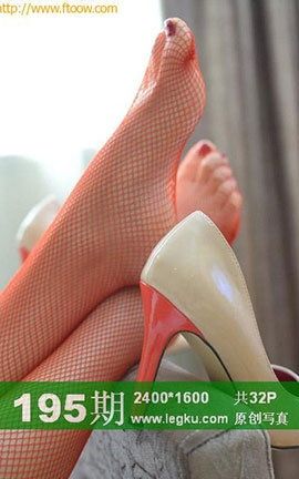 Legku原创丝袜写真 No.195