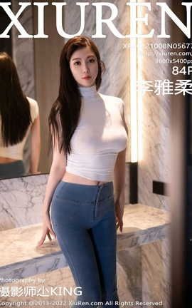 秀人网XIUREN 2022.10.08 VOL.5677 李雅柔182CM_丽丝库