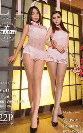 丽柜LiGui写真 2016.09.17 模特 ALAN 诺言