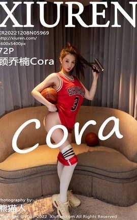 秀人网XIUREN 2022.12.08 VOL.5969 顾乔楠Cora_丽丝库