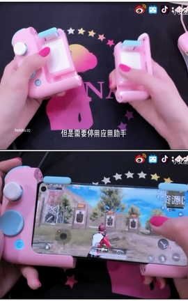 小女巫露娜-原神也能玩[1920X1080][4分25秒]_丽丝库