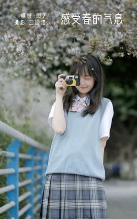 艺图语YITUYU 2022.05.09 感受春的气息 想七77_丽丝库