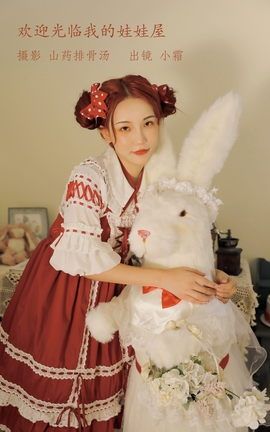 艺图语YITUYU 2022.12.25 欢迎光临我的娃娃屋 小霜_丽丝库