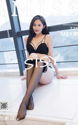 爱蜜社IMISS 2021.04.27 No.584 SISY思_丽丝库