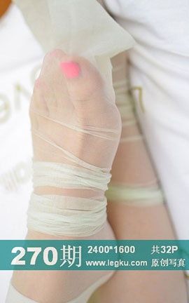 Legku原创丝袜写真 No.270