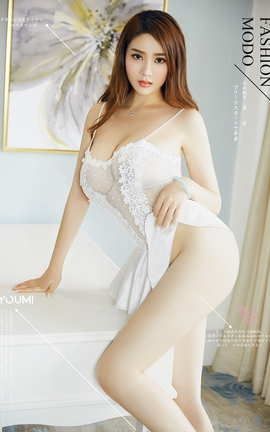 尤蜜YouMi 2018.09.04 霸屏乳神 易阳_丽丝库