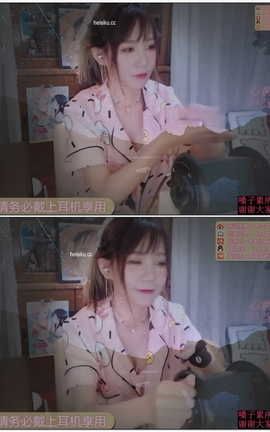 喵老师-喵老师芦荟胶一[1920X1080][37分45秒]_丽丝库