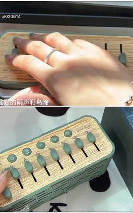 抖音六六助眠付费-敲击（完整版过两天更）[1920X1080][1分27秒]_丽丝库