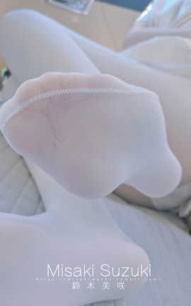 软软趴在床单上(铃木美咲)-主观视角时间02 part2_丽丝库