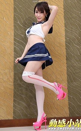 动感小站写真 No.208 關關