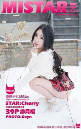 魅妍社MiStar写真集 VOL.231 绯月樱-Cherry