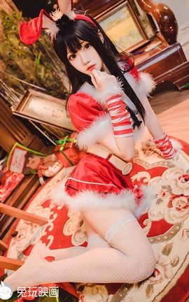 兔玩映画 C35.008 一起过圣诞吧_丽丝库