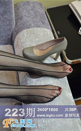 Legku原创丝袜写真 No.223