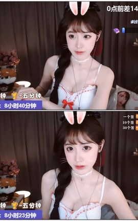 柳婉音-078-Relaxing for your sleep[1280X720][5分17秒]_丽丝库