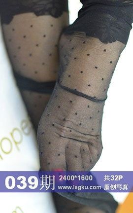 Legku原创丝袜写真 No.039