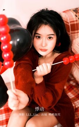 艺图语YITUYU 2023.02.17 悸动 鸭鸭泡芙_丽丝库