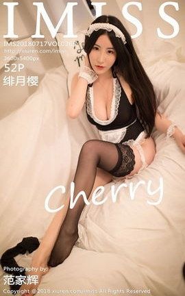 爱蜜社IMiss写真集 VOL.265 绯月樱-Cherry_丽丝库