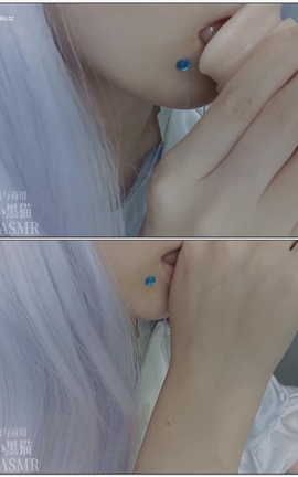 阿郁的小黑猫-嘬耳  zoom假耳[1920X1080][17分3秒]_丽丝库