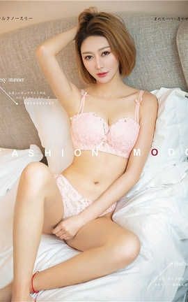 尤美YouMei No.084 御姐范蕾丝 艺轩_丽丝库