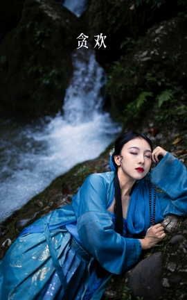 艺图语YITUYU 2022.07.25 贪欢 MMMhedym_丽丝库
