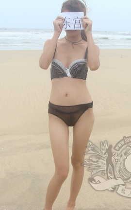 东宫b000888原创作品 海边大胆露出 NO6_丽丝库