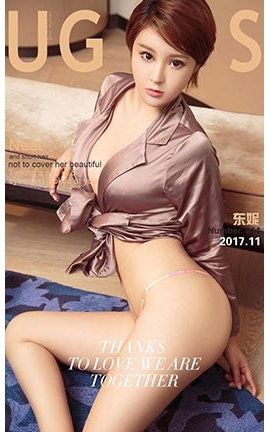 爱尤物UGirlsAPP No.914 东妮一极致美妮