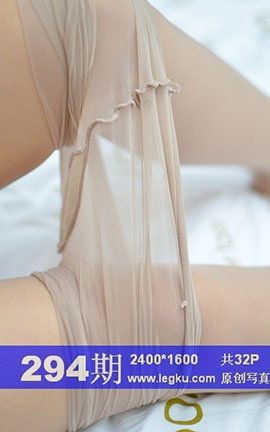 Legku原创丝袜写真 No.294