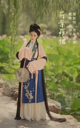 艺图语YITUYU 2021.12.23 荷叶罗裙 绿绿子_丽丝库