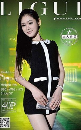 丽柜LiGui写真 2015.02.04 模特 凌凌