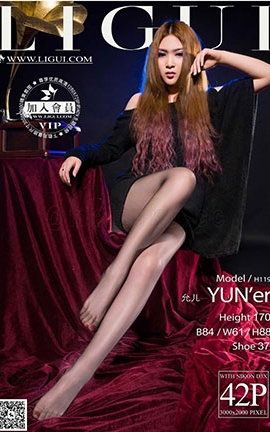 丽柜LiGui写真 2014.07.19 模特 允儿