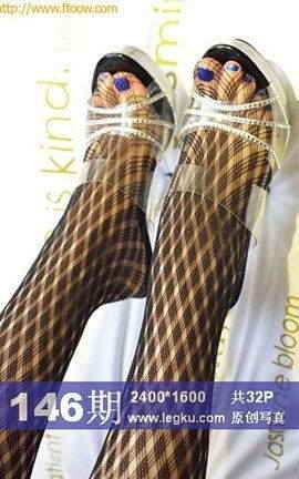 Legku原创丝袜写真 No.146