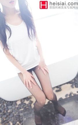 极品黑丝 黑丝爱 HESIAI No.413