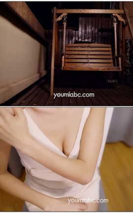 尤美YouMei视频写真 2019.05.31 NO.210 暧昧游戏 黄金宝儿[1920X1080][3分26秒]_丽丝库